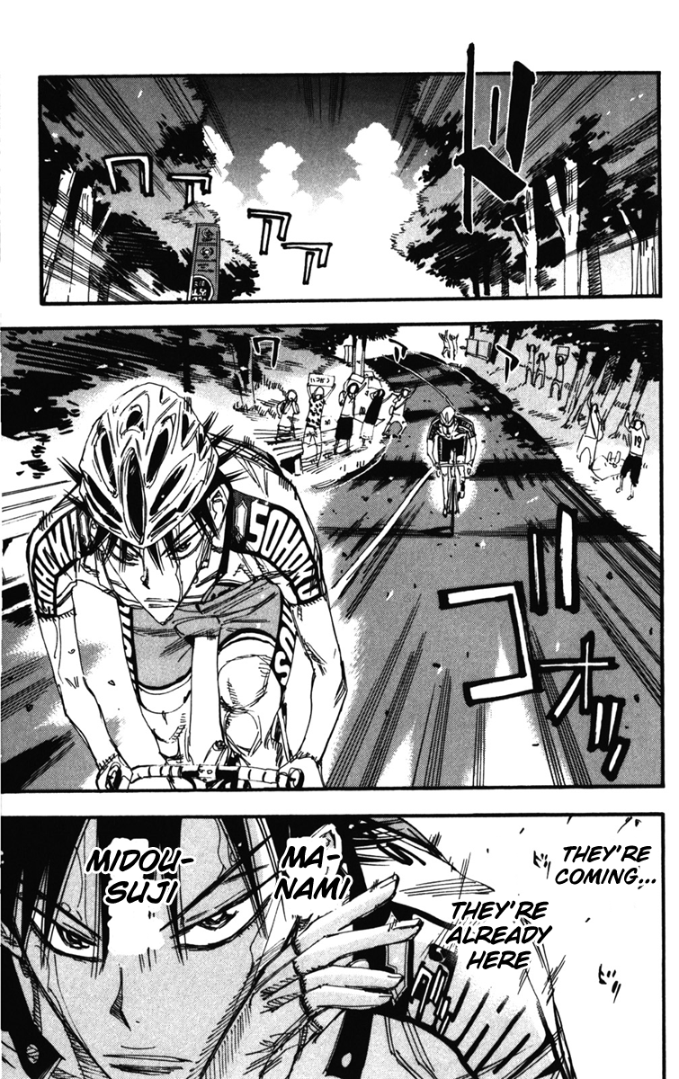 Yowamushi Pedal chapter 206 page 4