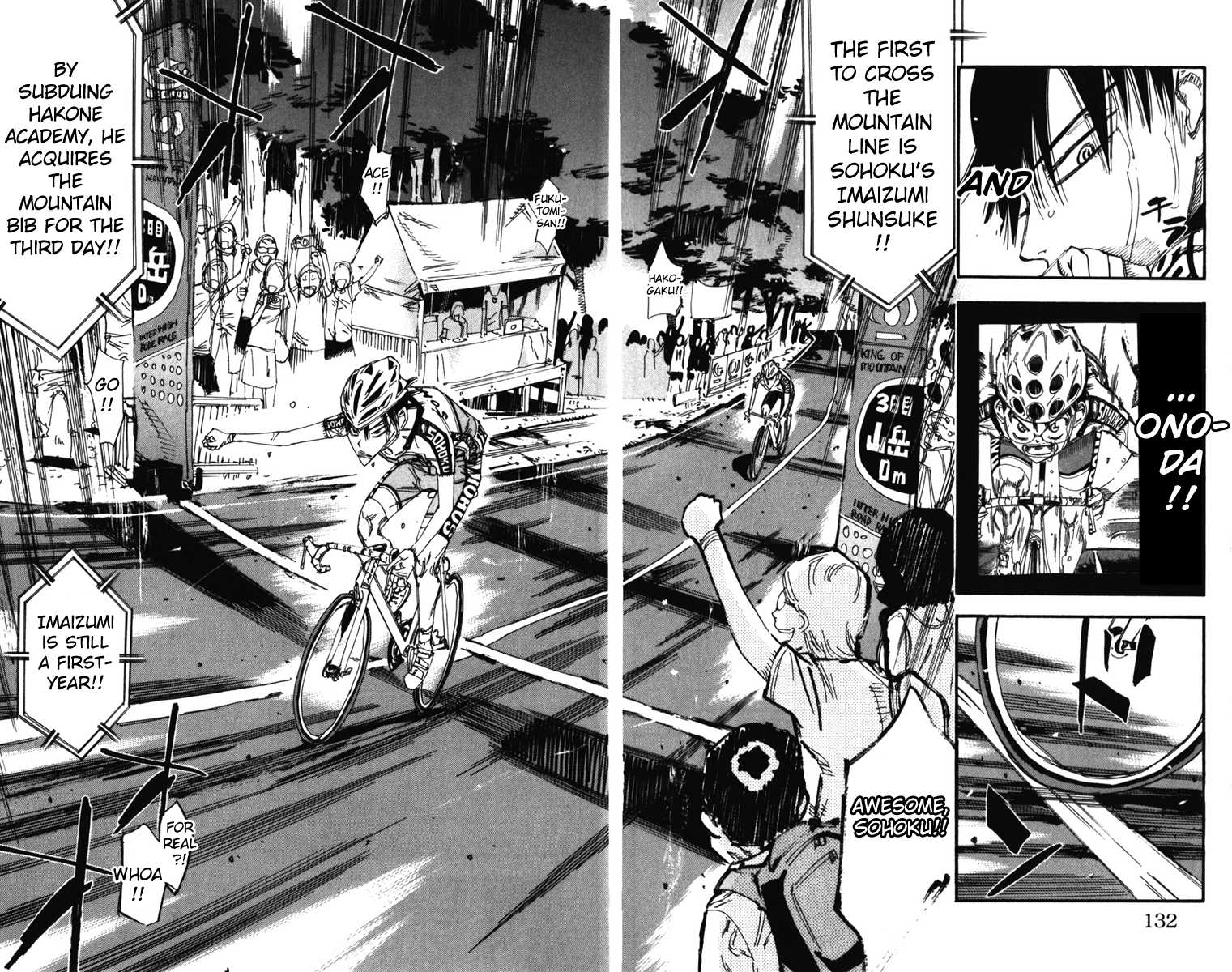 Yowamushi Pedal chapter 206 page 5