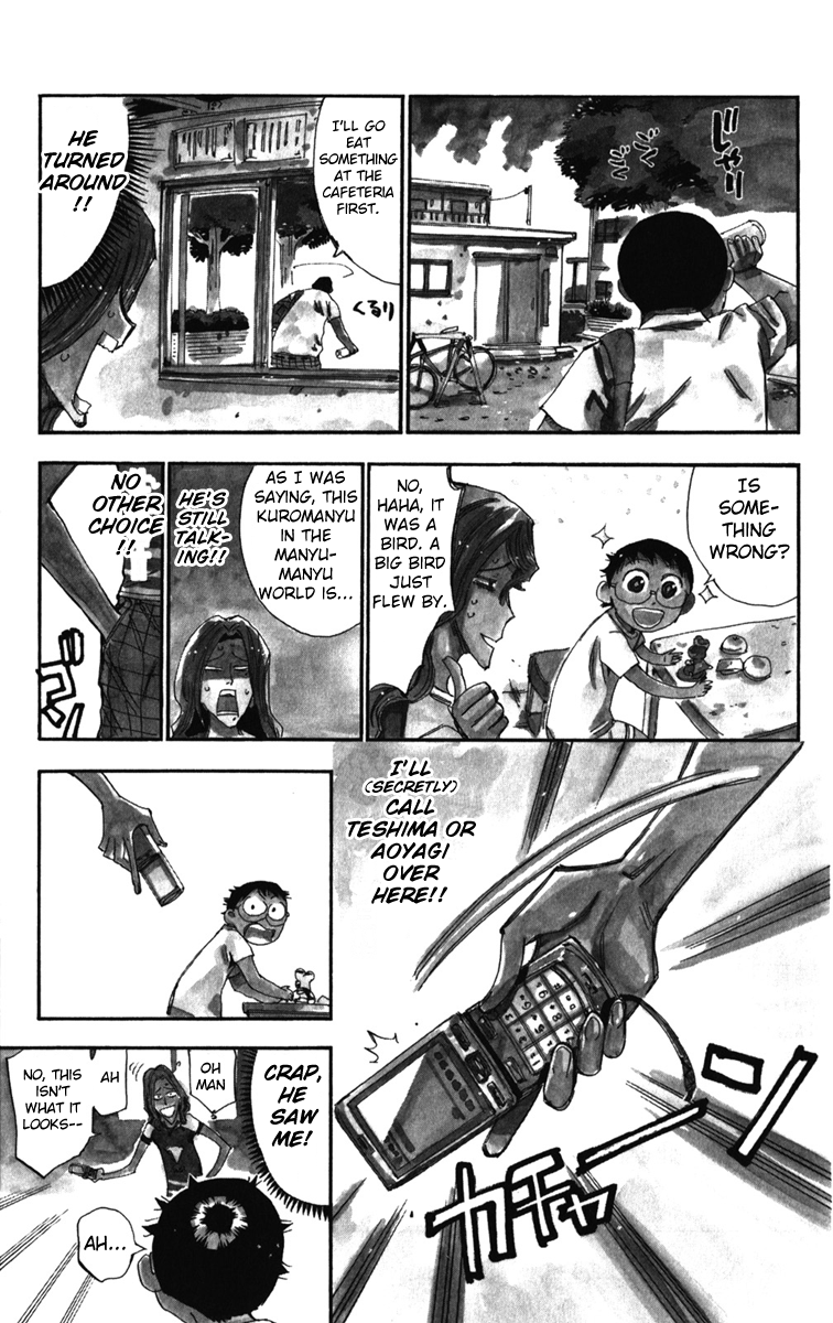 Yowamushi Pedal chapter 207.5 page 5