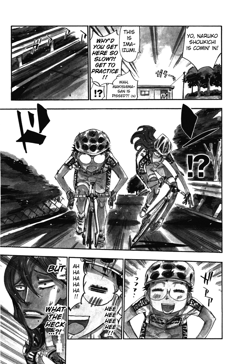 Yowamushi Pedal chapter 207.5 page 7