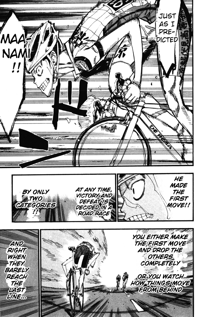 Yowamushi Pedal chapter 207 page 8