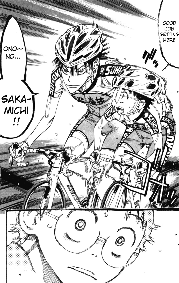 Yowamushi Pedal chapter 208 page 6