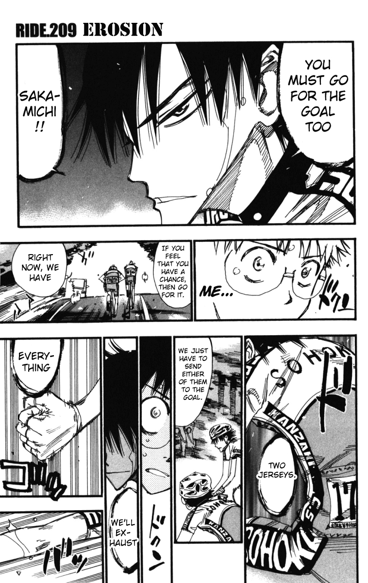 Yowamushi Pedal chapter 209 page 1