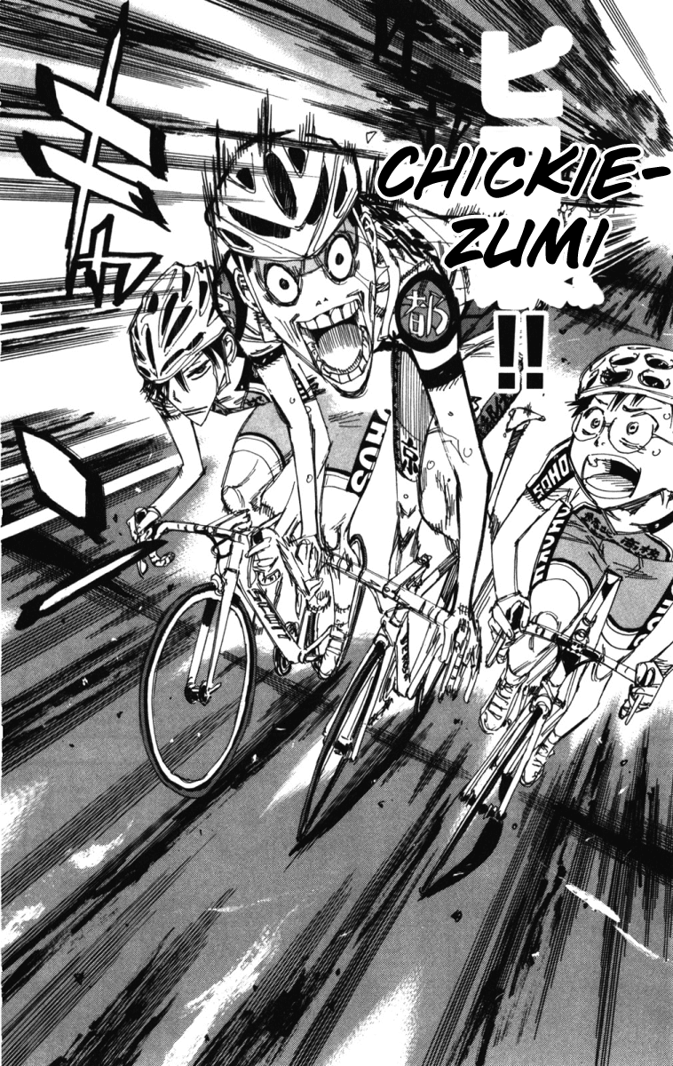 Yowamushi Pedal chapter 209 page 11