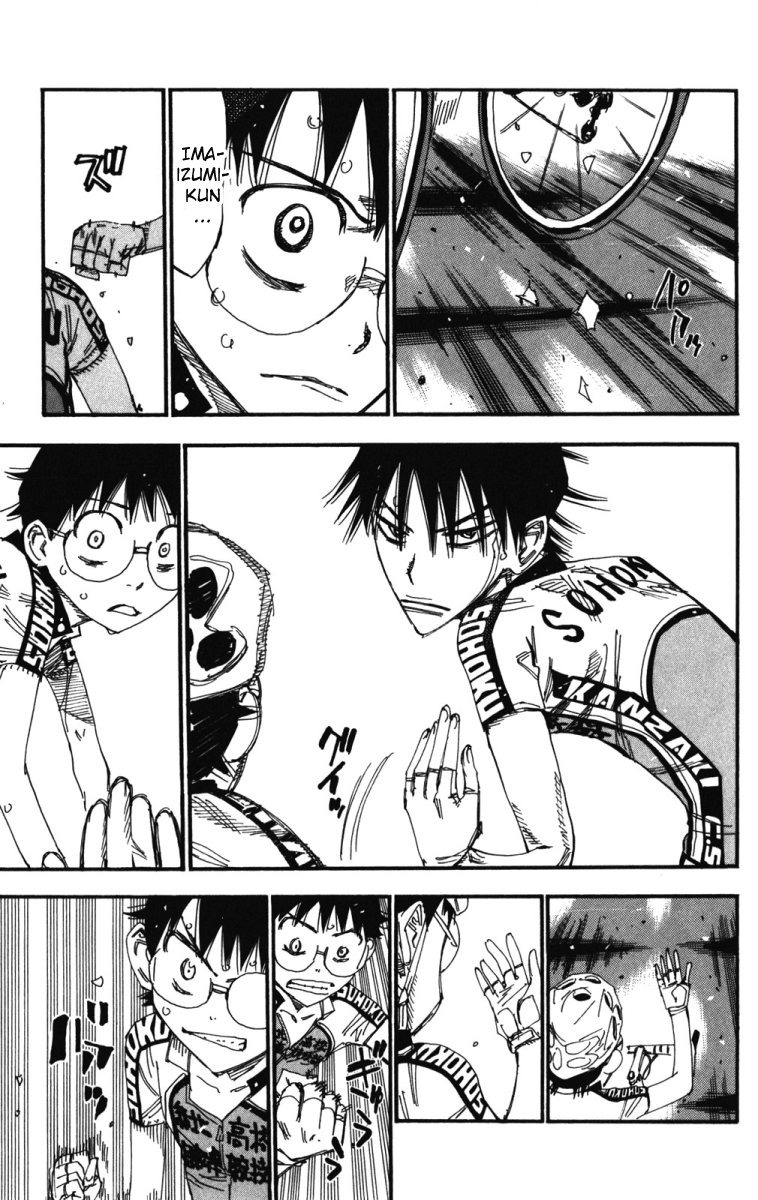 Yowamushi Pedal chapter 209 page 3