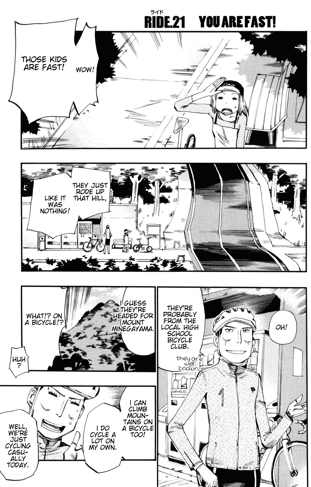 Yowamushi Pedal chapter 21 page 1