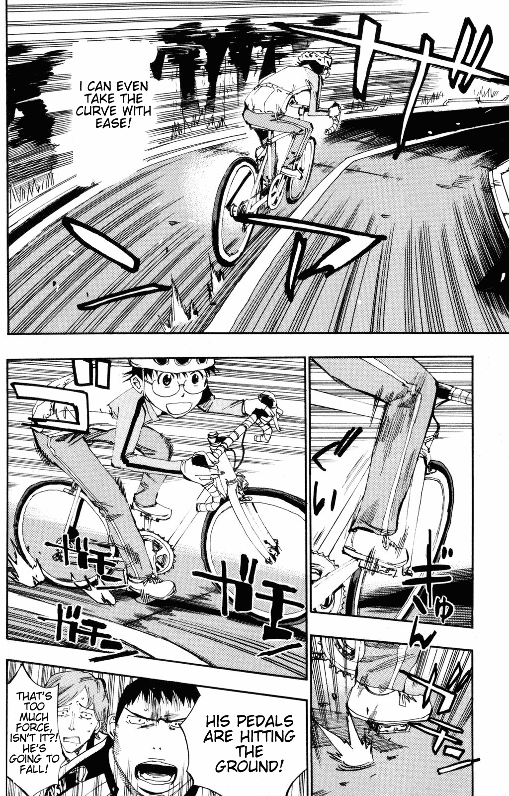 Yowamushi Pedal chapter 21 page 12