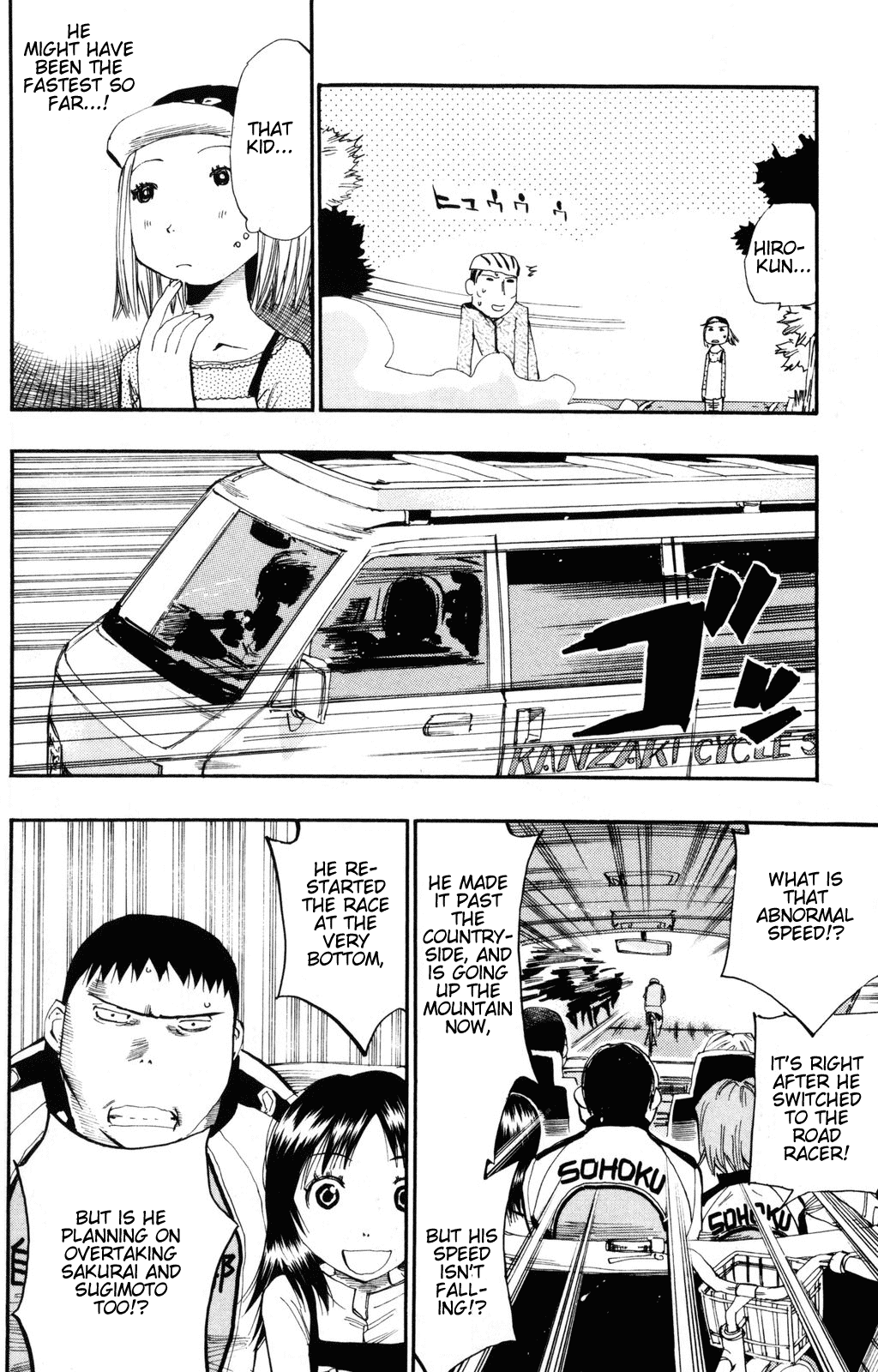 Yowamushi Pedal chapter 21 page 5