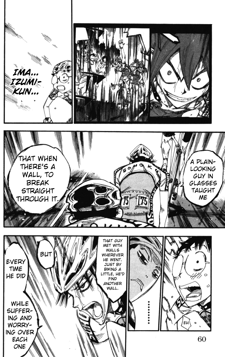 Yowamushi Pedal chapter 210 page 12