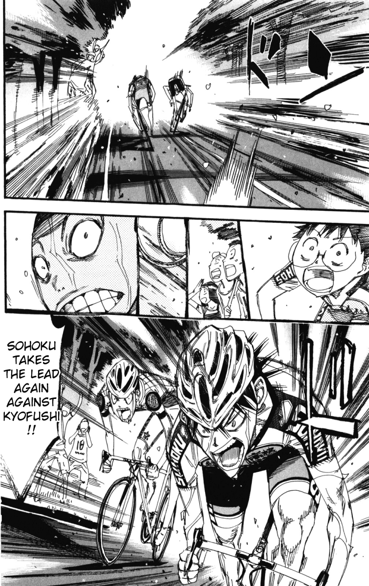 Yowamushi Pedal chapter 210 page 17