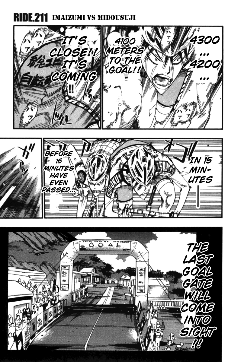 Yowamushi Pedal chapter 211 page 1