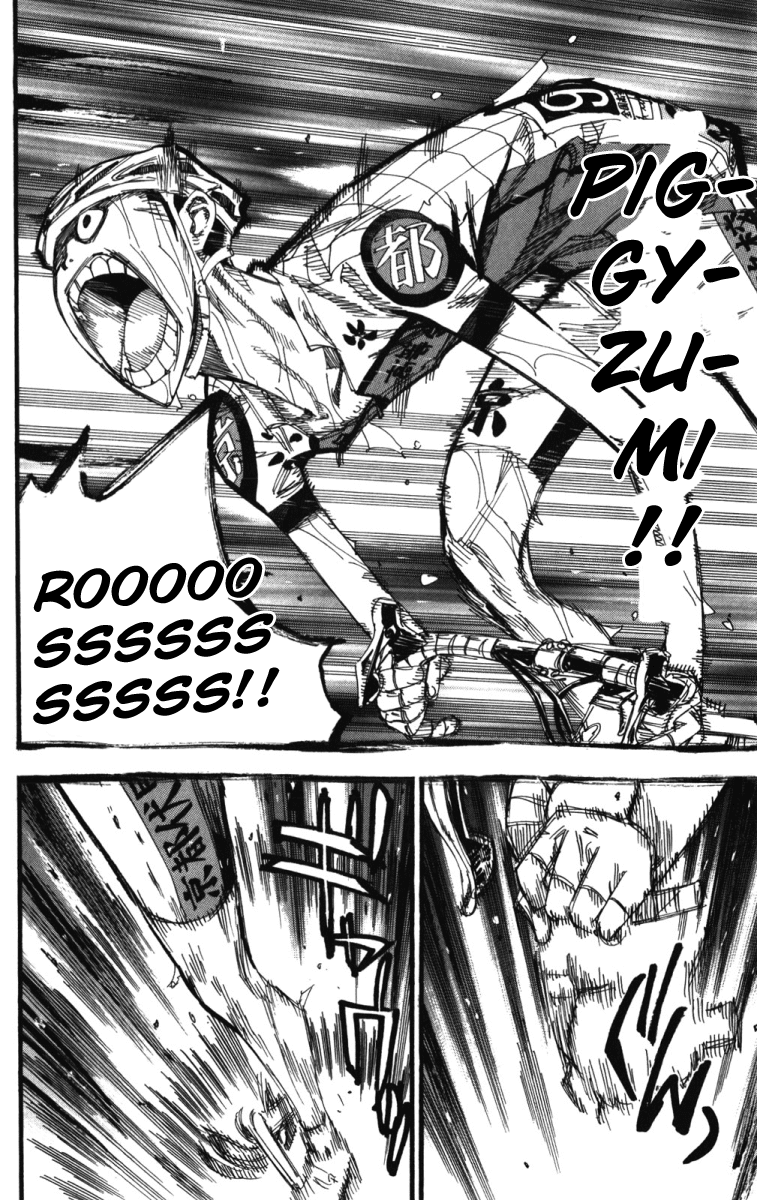 Yowamushi Pedal chapter 211 page 3