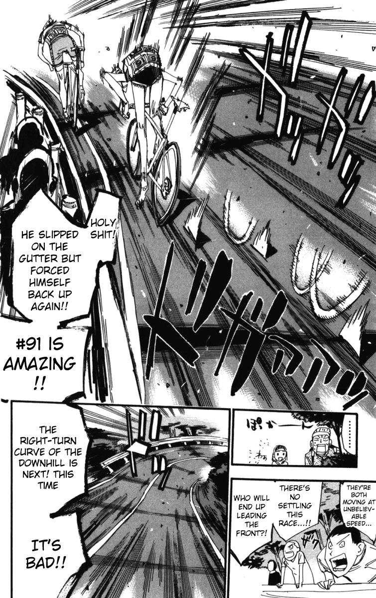 Yowamushi Pedal chapter 212 page 15