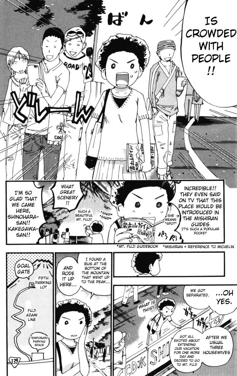 Yowamushi Pedal chapter 213 page 9