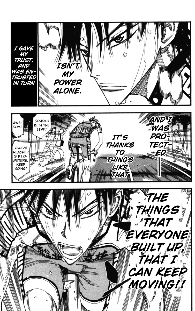 Yowamushi Pedal chapter 215 page 12