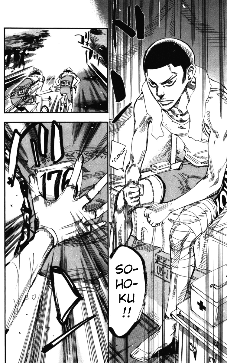 Yowamushi Pedal chapter 216 page 14