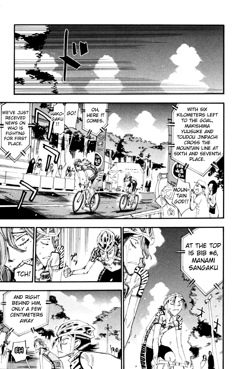 Yowamushi Pedal chapter 218 page 10