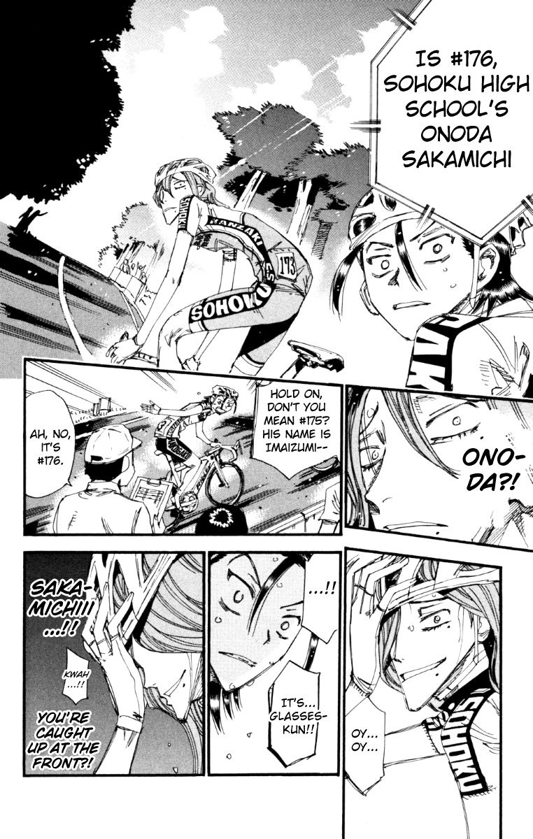 Yowamushi Pedal chapter 218 page 11