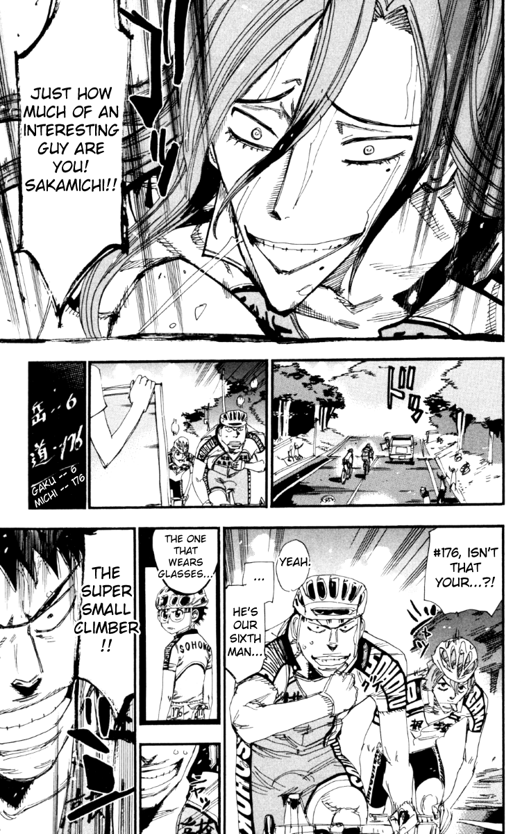 Yowamushi Pedal chapter 218 page 12