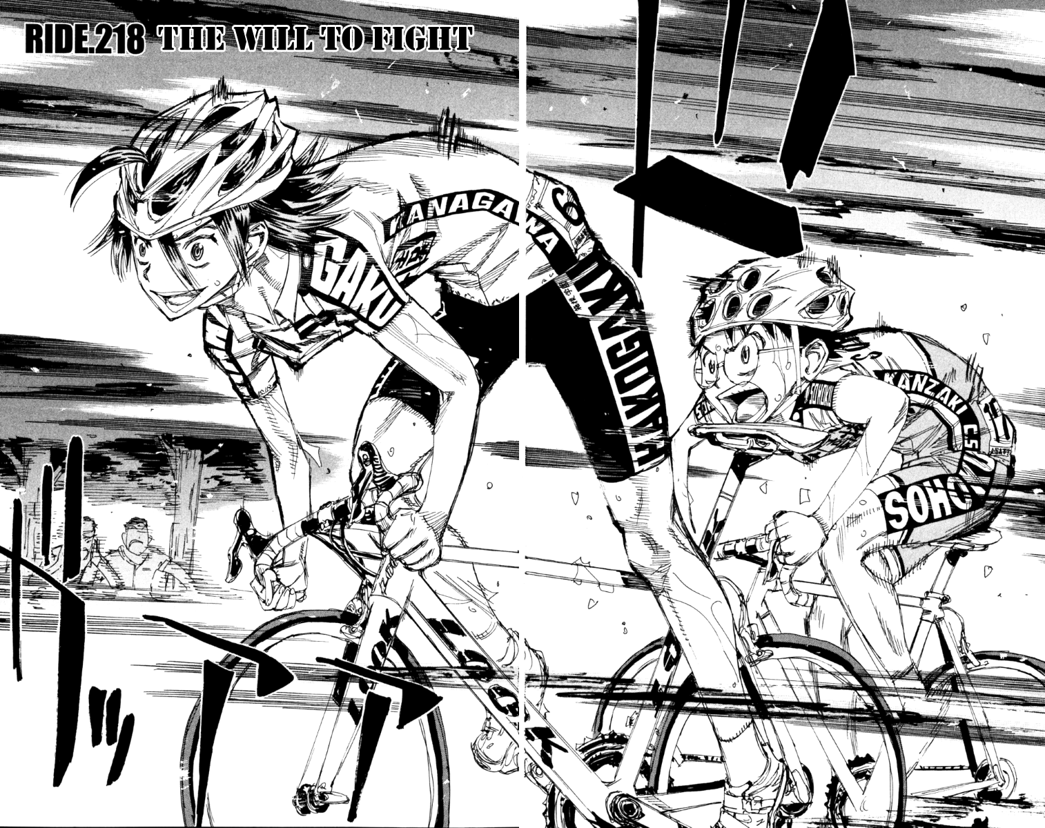 Yowamushi Pedal chapter 218 page 2