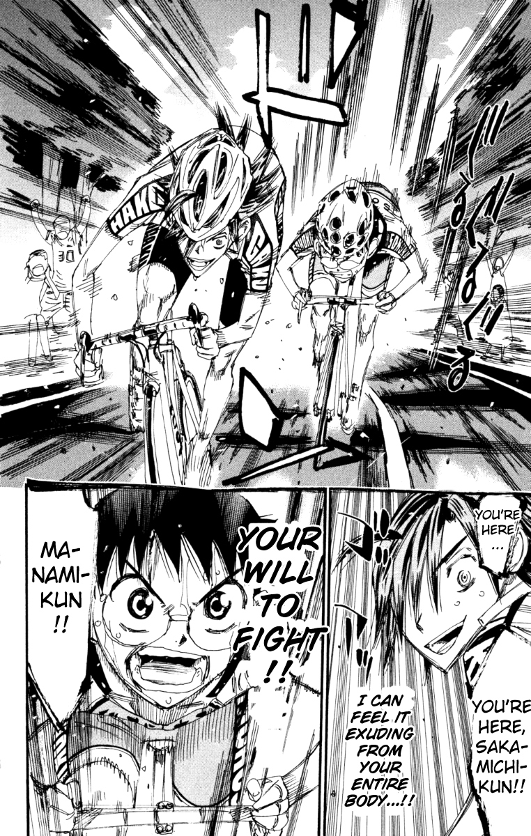 Yowamushi Pedal chapter 218 page 5