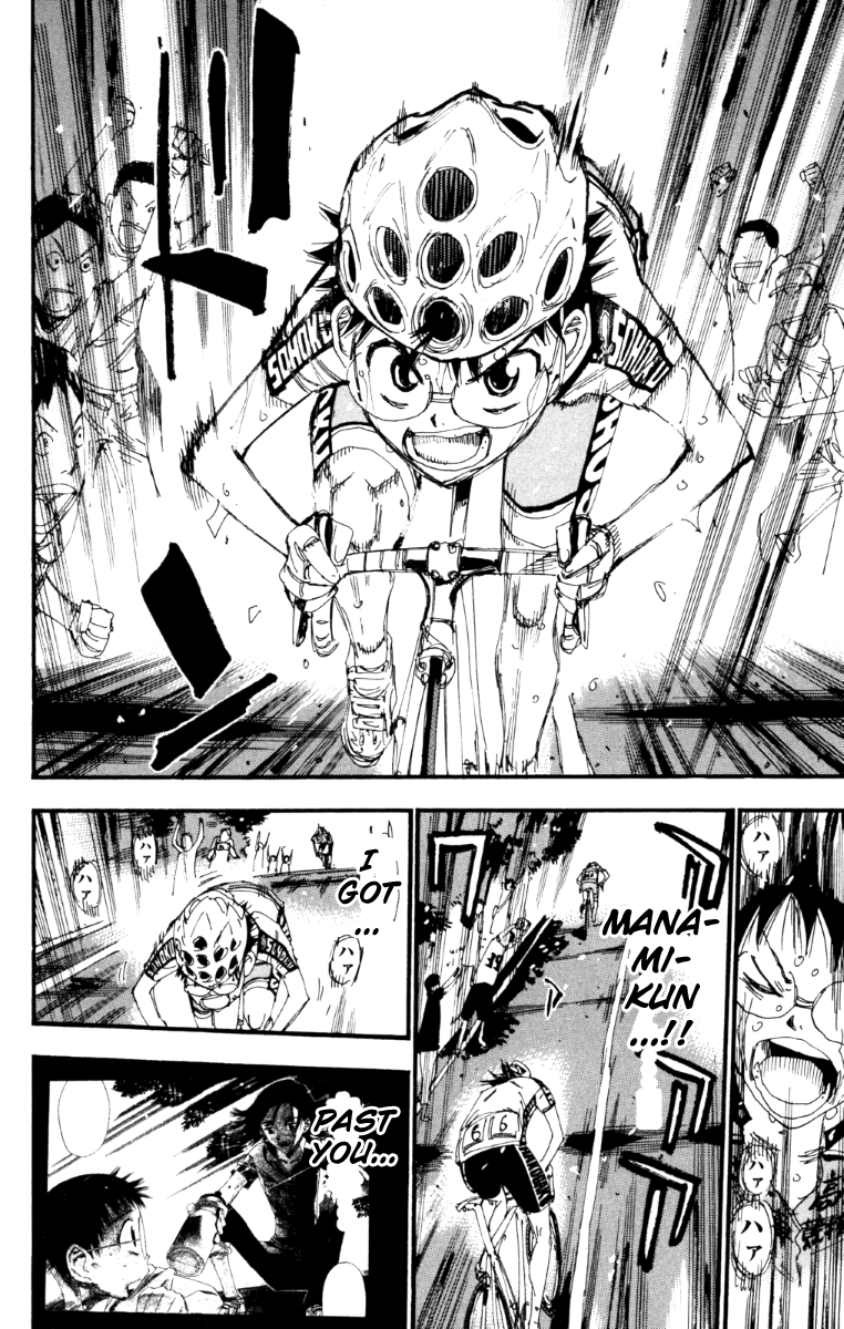 Yowamushi Pedal chapter 219 page 15