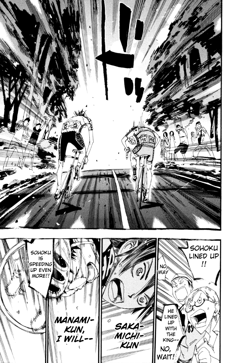 Yowamushi Pedal chapter 219 page 3