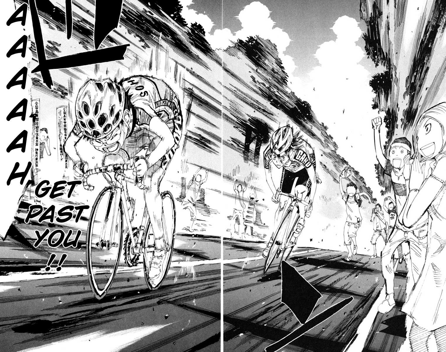 Yowamushi Pedal chapter 219 page 4