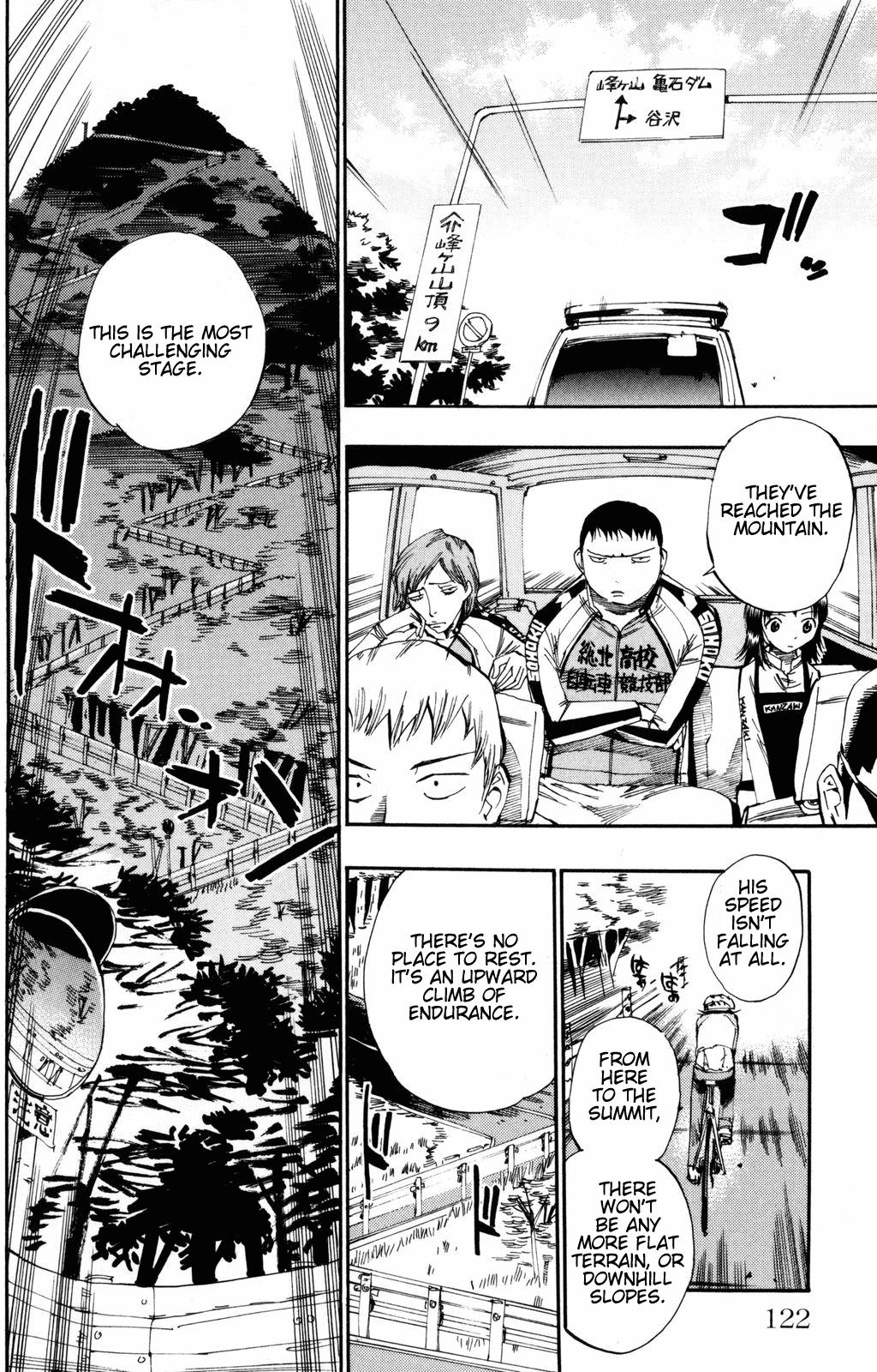 Yowamushi Pedal chapter 22 page 8