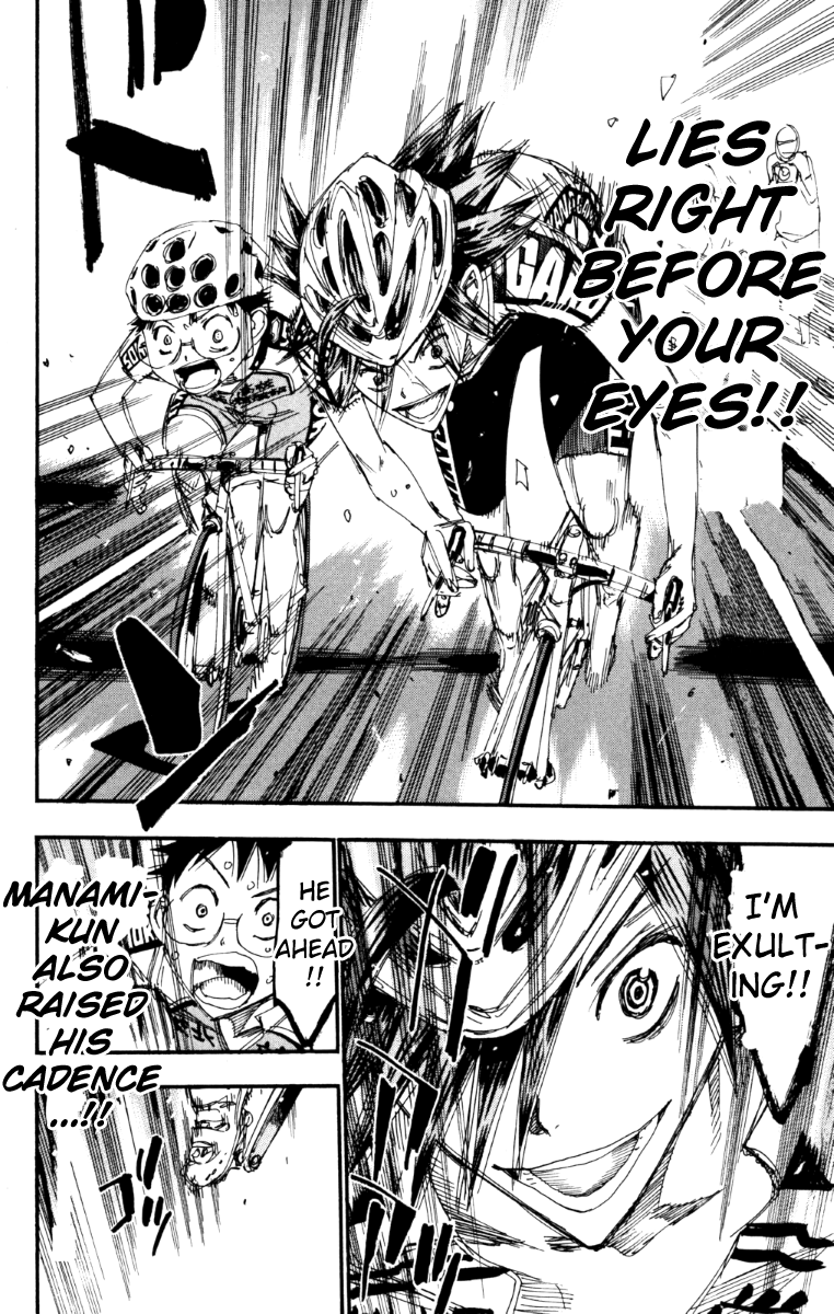 Yowamushi Pedal chapter 220 page 16