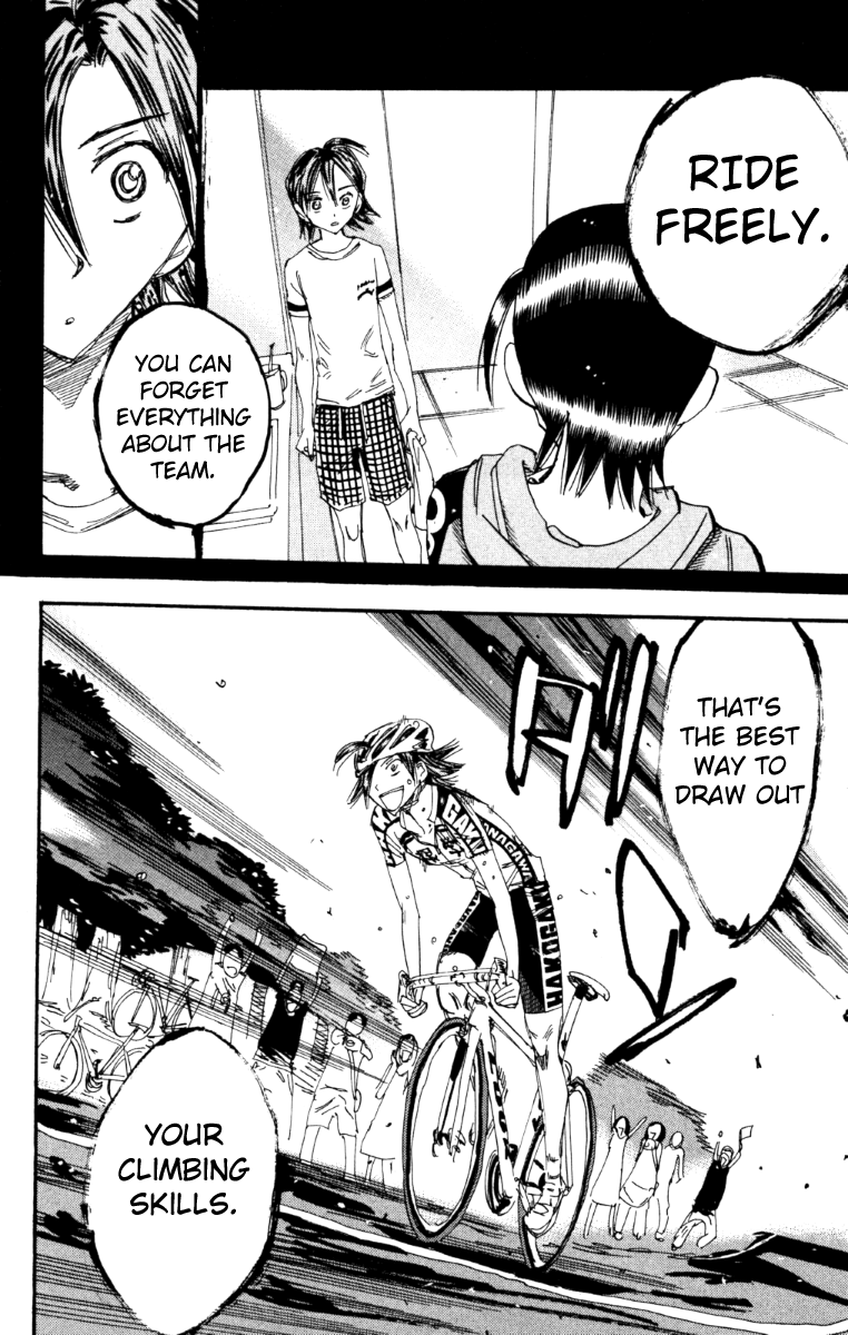 Yowamushi Pedal chapter 221 page 13