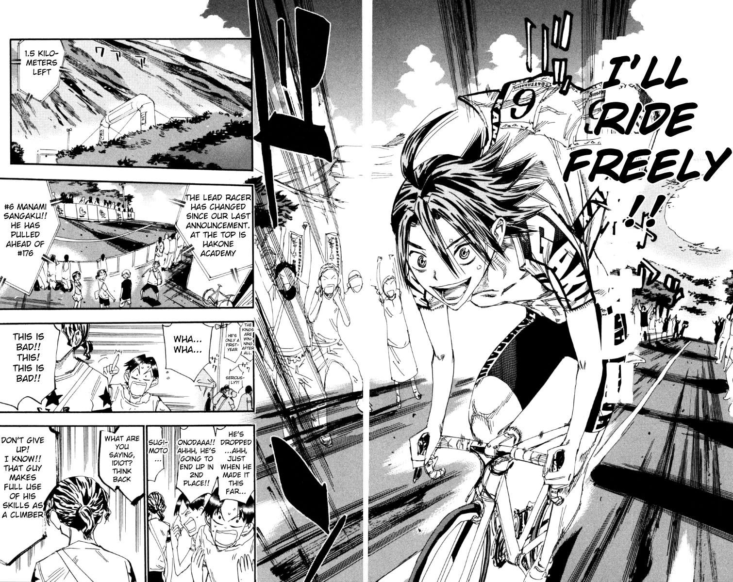 Yowamushi Pedal chapter 221 page 15