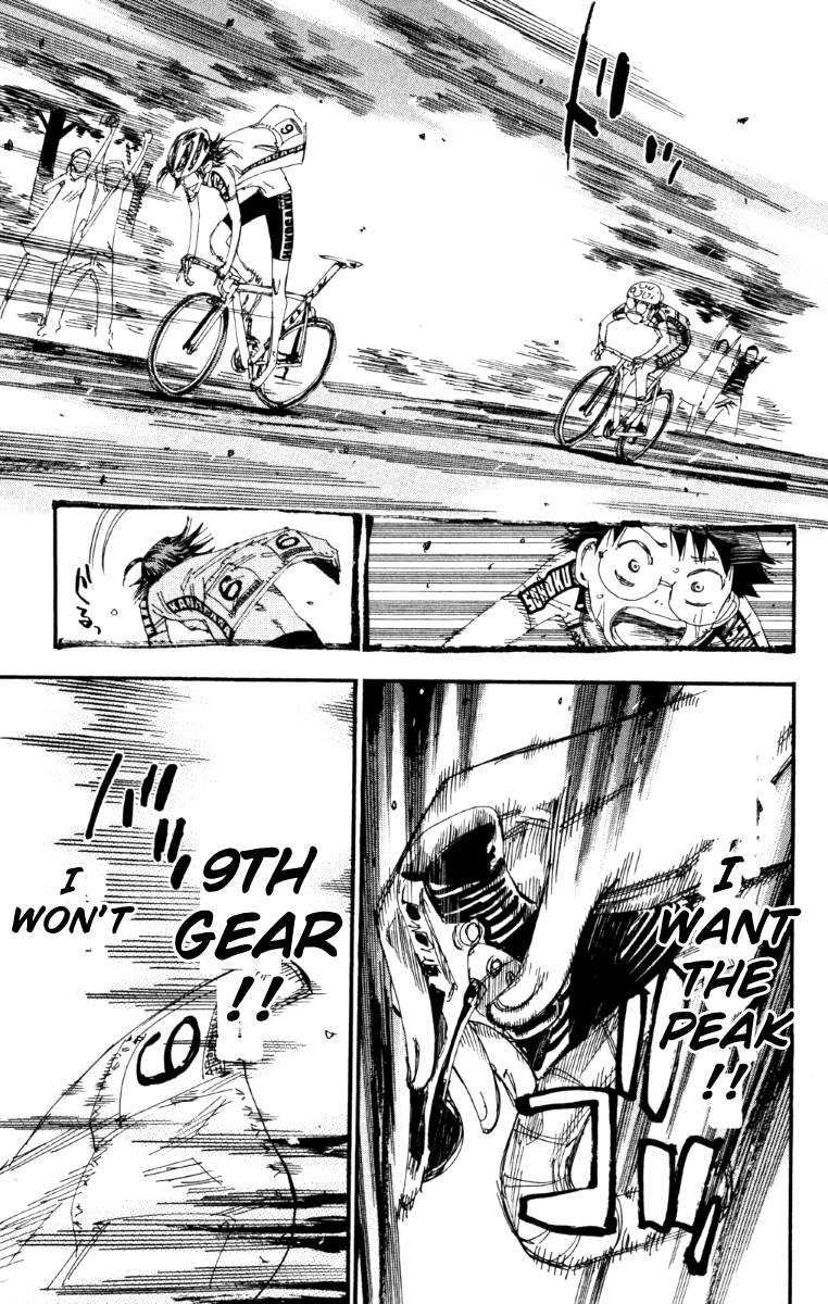 Yowamushi Pedal chapter 222 page 16