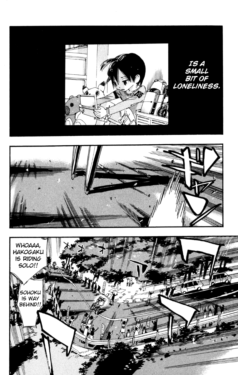 Yowamushi Pedal chapter 222 page 3