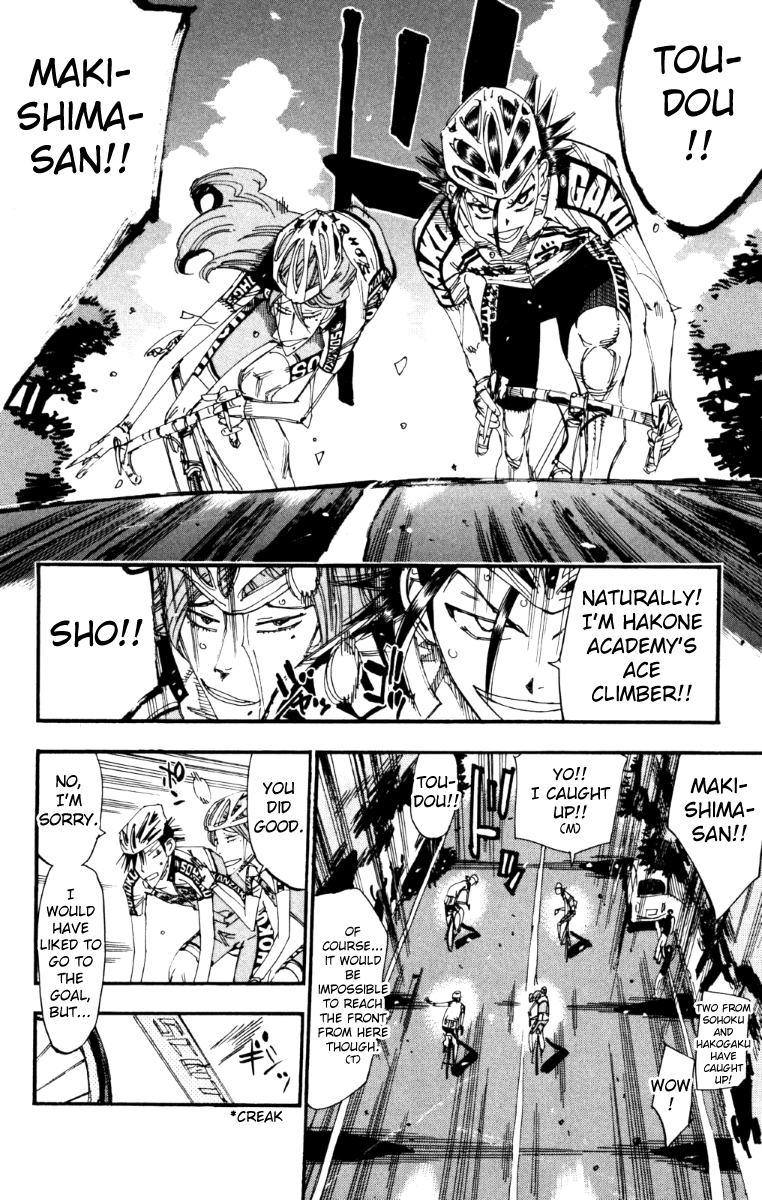 Yowamushi Pedal chapter 222 page 8