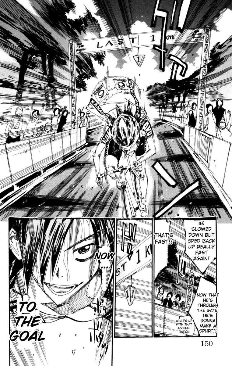 Yowamushi Pedal chapter 223 page 16