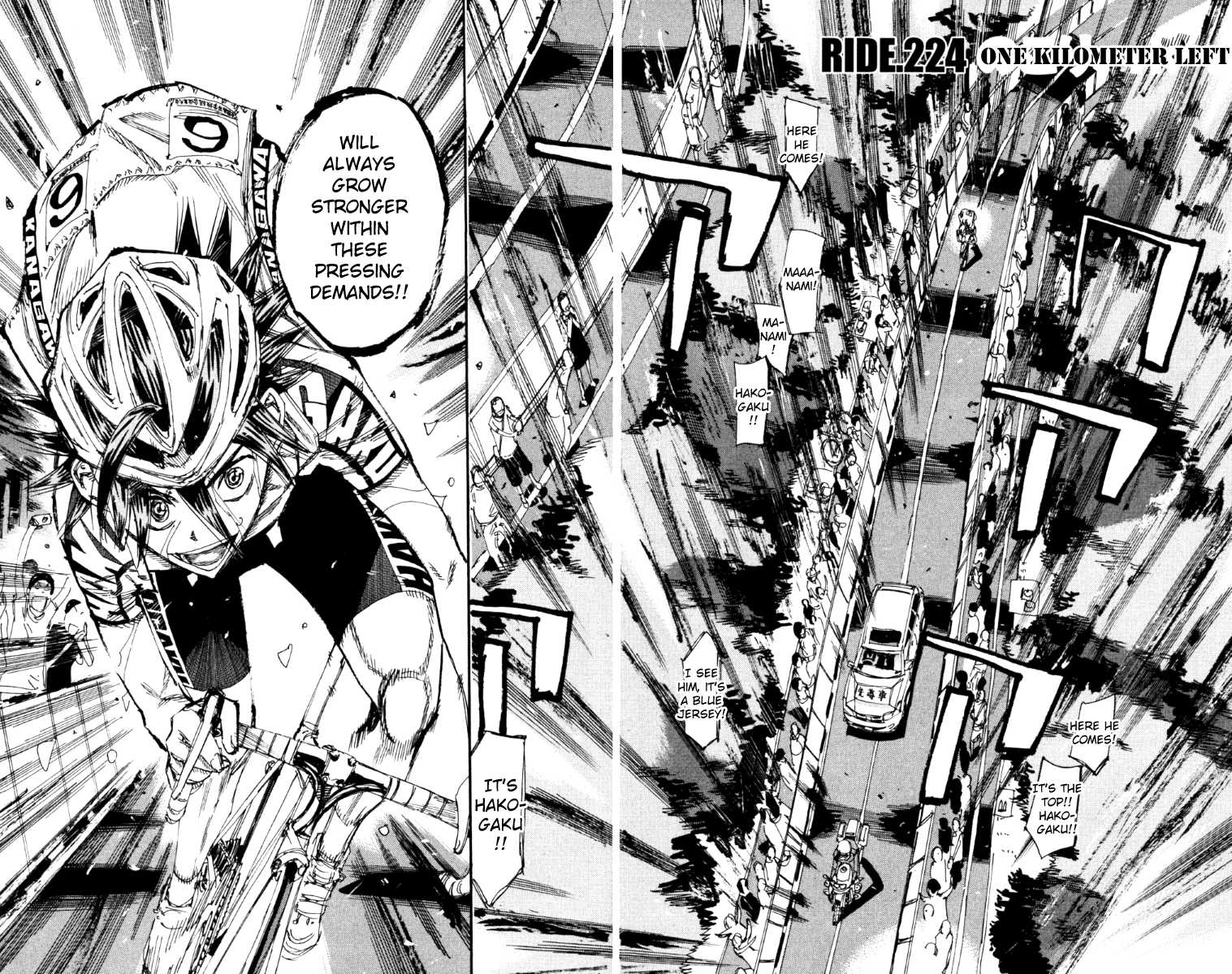 Yowamushi Pedal chapter 224 page 2