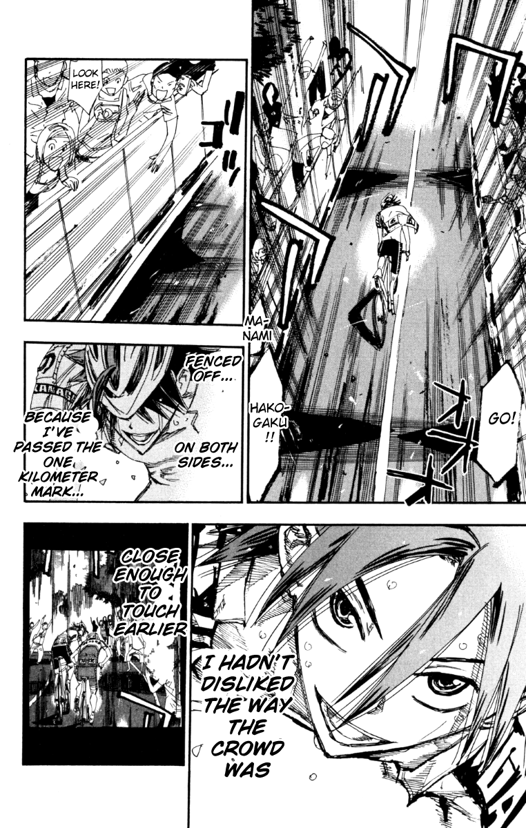 Yowamushi Pedal chapter 224 page 3