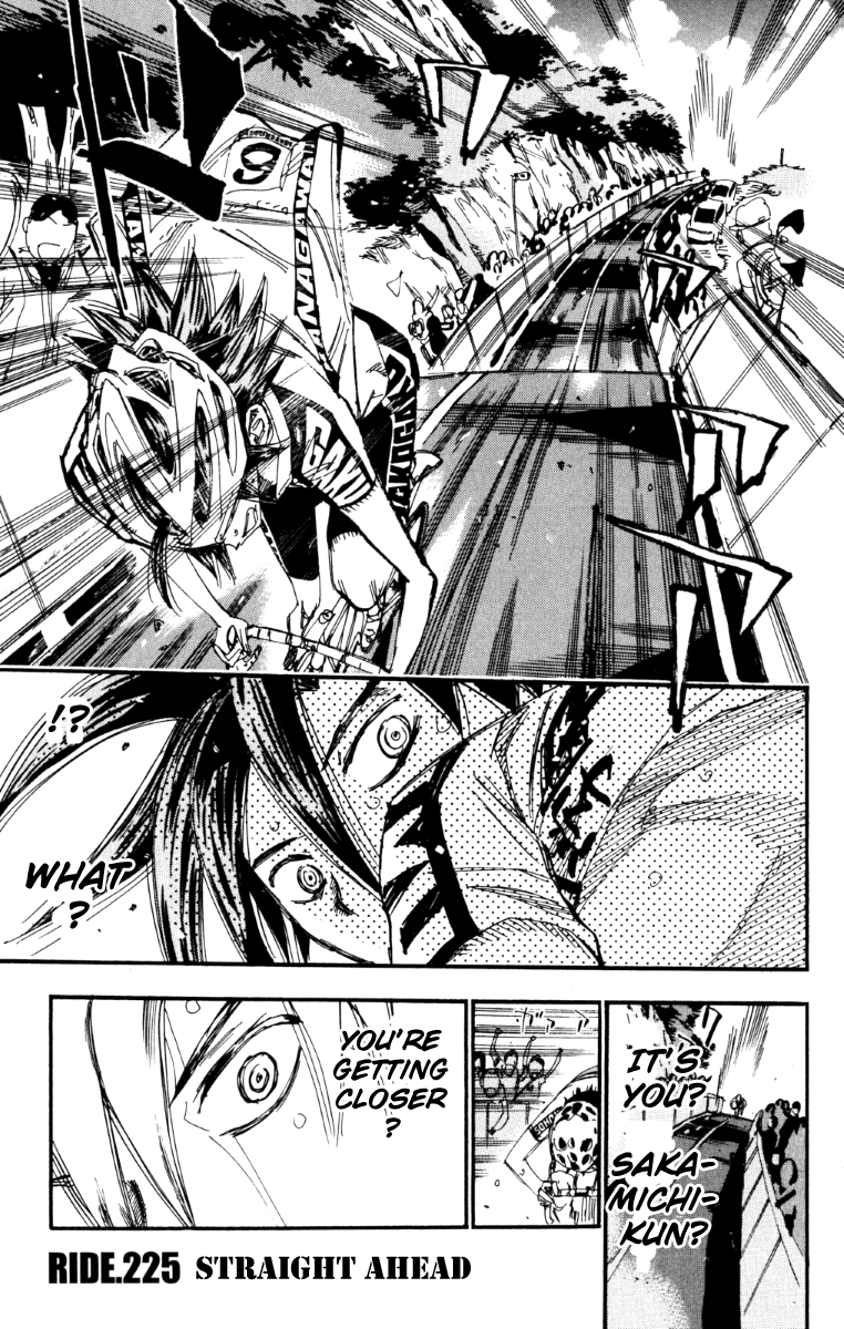 Yowamushi Pedal chapter 225 page 1