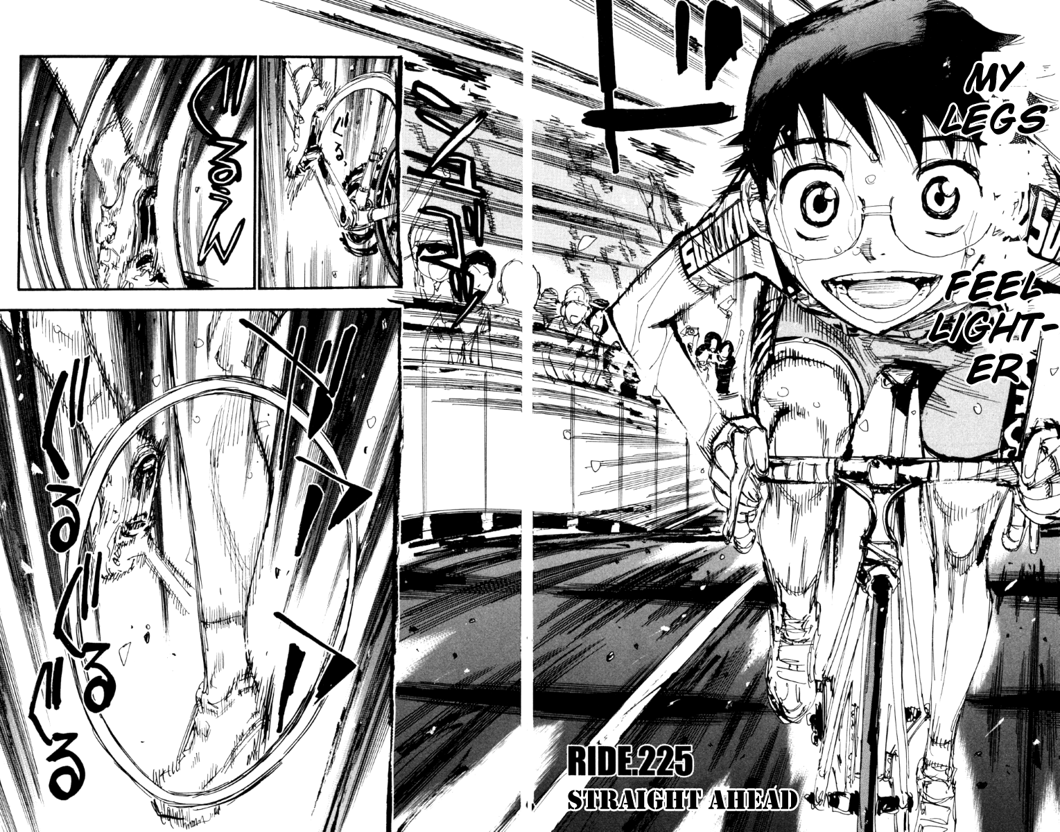 Yowamushi Pedal chapter 225 page 4