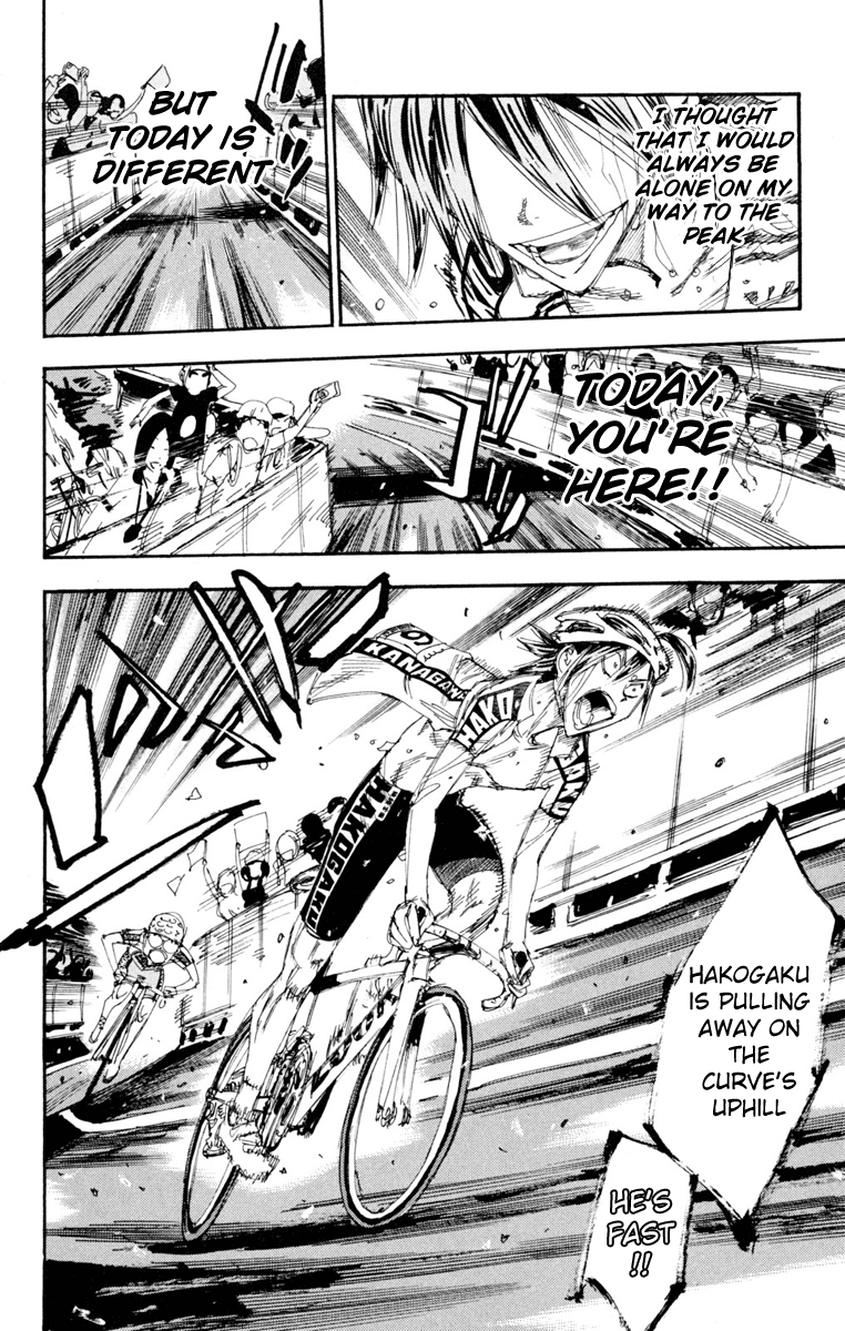 Yowamushi Pedal chapter 226 page 12