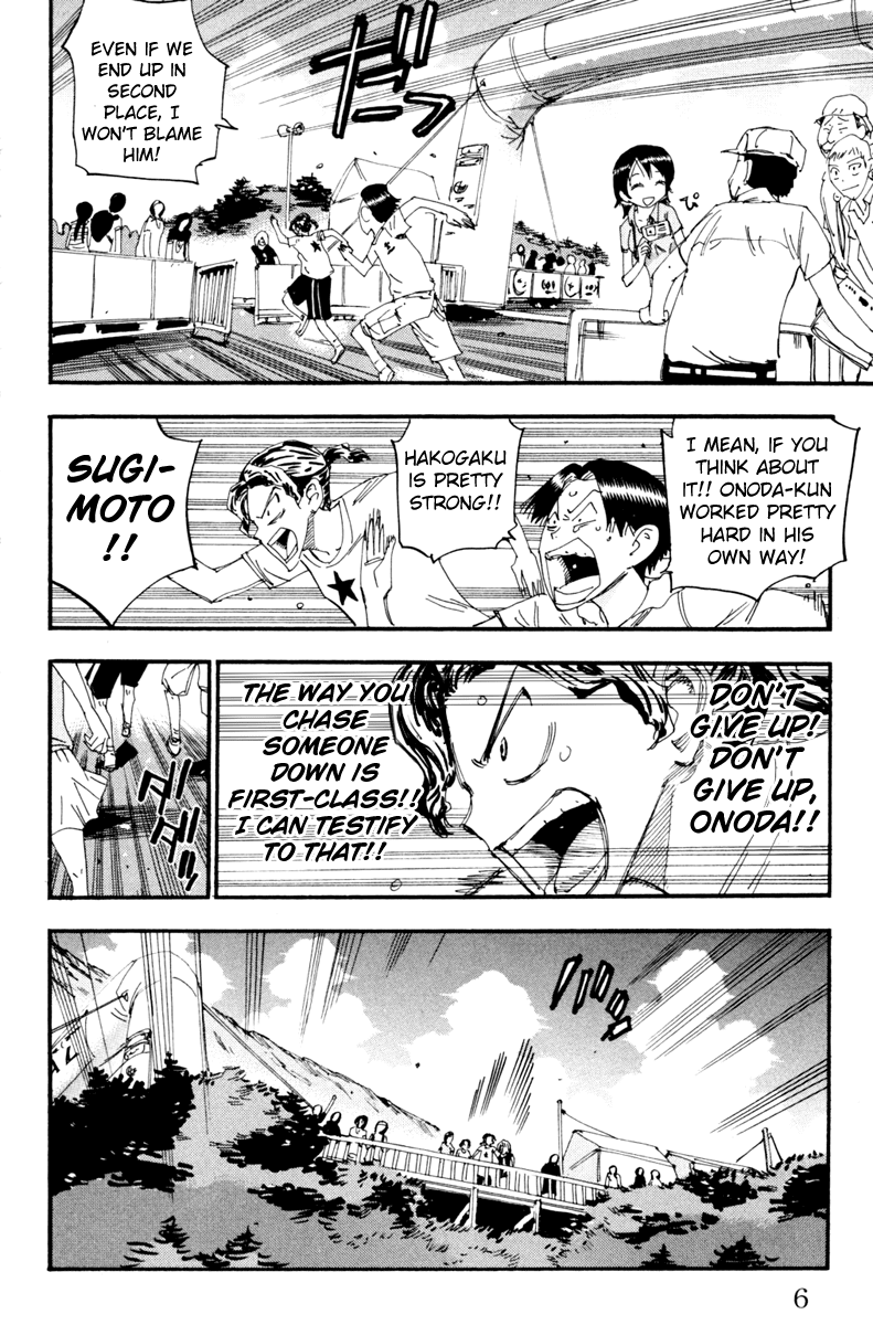 Yowamushi Pedal chapter 226 page 2