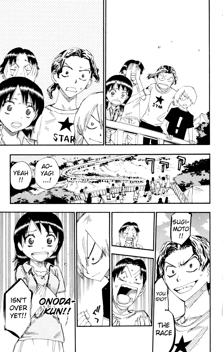 Yowamushi Pedal chapter 226 page 3