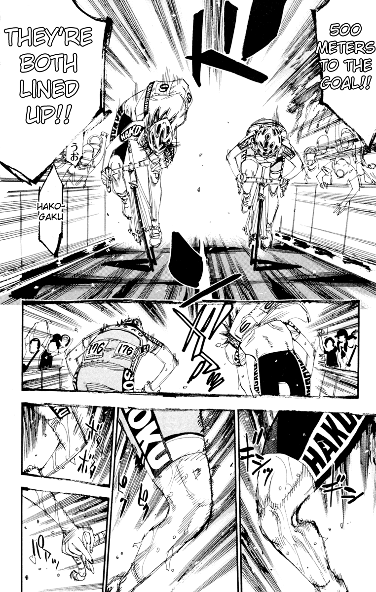 Yowamushi Pedal chapter 226 page 5