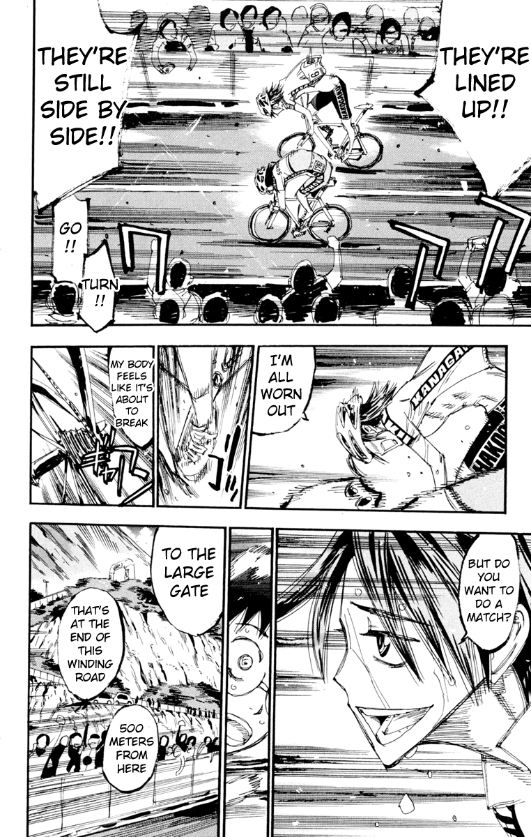 Yowamushi Pedal chapter 226 page 7