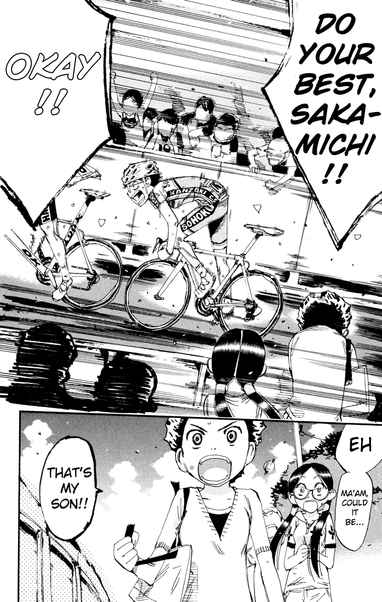 Yowamushi Pedal chapter 227 page 17