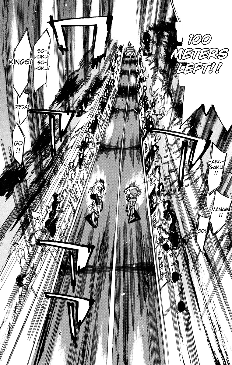 Yowamushi Pedal chapter 228 page 17