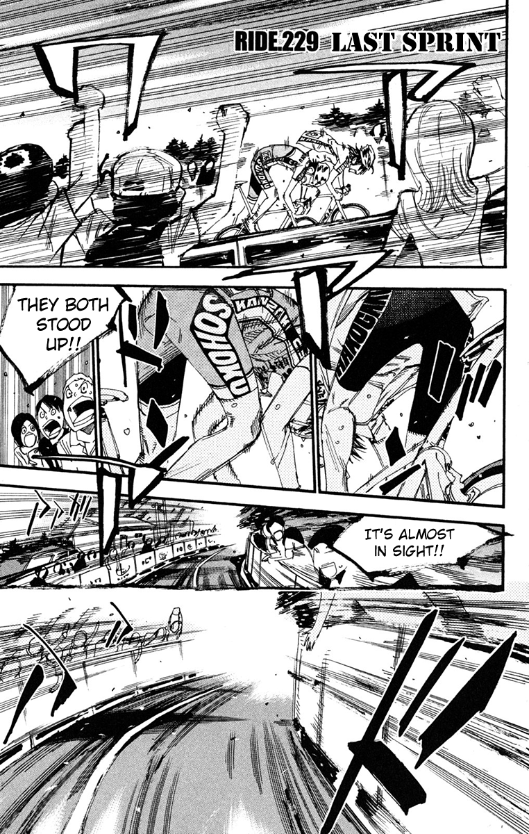 Yowamushi Pedal chapter 229 page 1