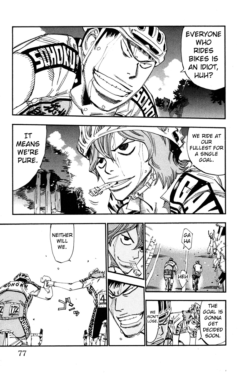 Yowamushi Pedal chapter 229 page 11