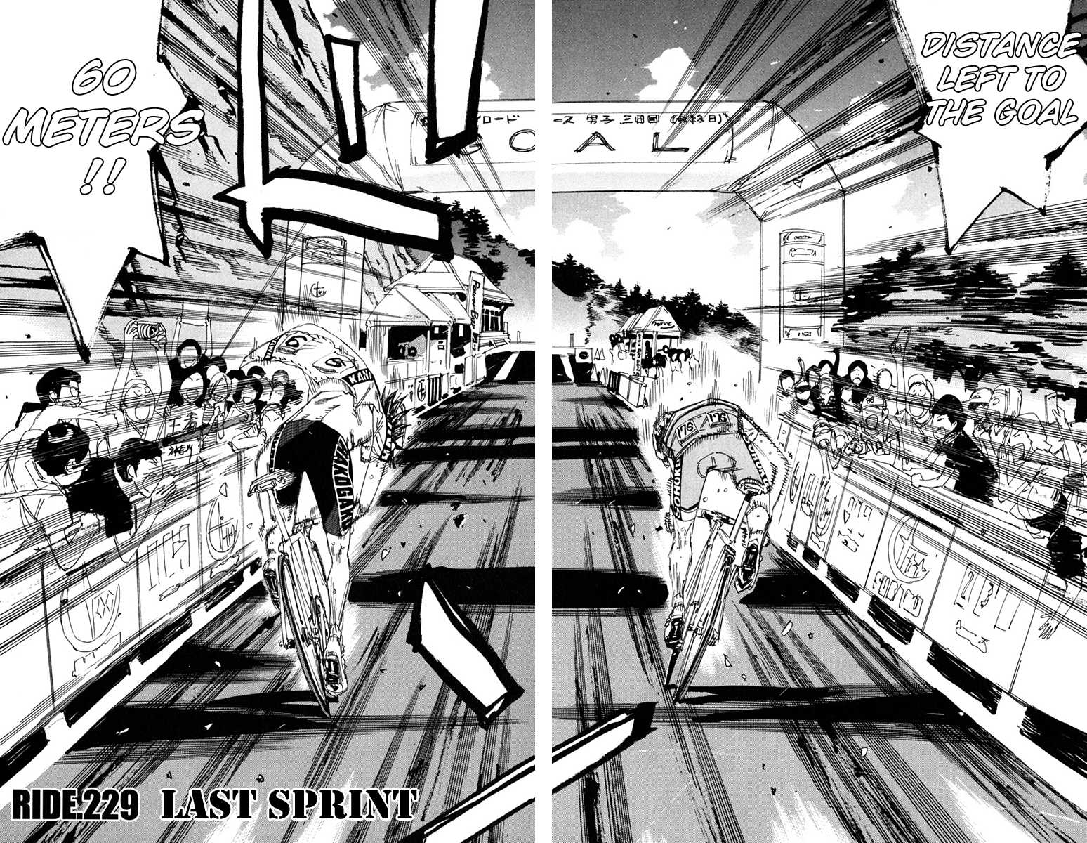 Yowamushi Pedal chapter 229 page 2